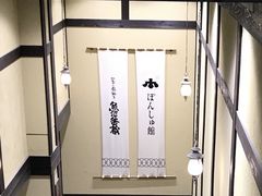 ̉ẑ~[WA@ۂ񂵂قւ̓eʐ^1