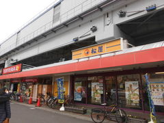 この辺りは メトロなのに地下走ってません 松屋 南行徳店の口コミ じゃらんnet