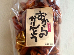 킩ԁ[̒J쓤Xւ̓eʐ^1