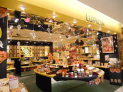 񂳂̃sVA AgX̓eʐ^1