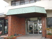 Ԃ񂳂̋vĎsNӂꂠZ^[̓eʐ^1