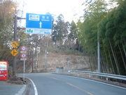 Ԃ񂳂̃t@[[hWAITA̓eʐ^3