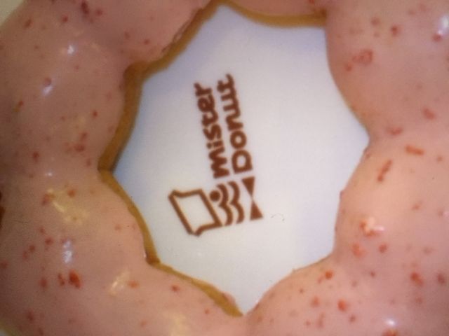 ˁB_~X^[h[ic@_ˊwssVbv