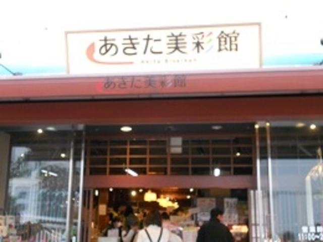 񂳂̂ʊك_CjO̓eʐ^1