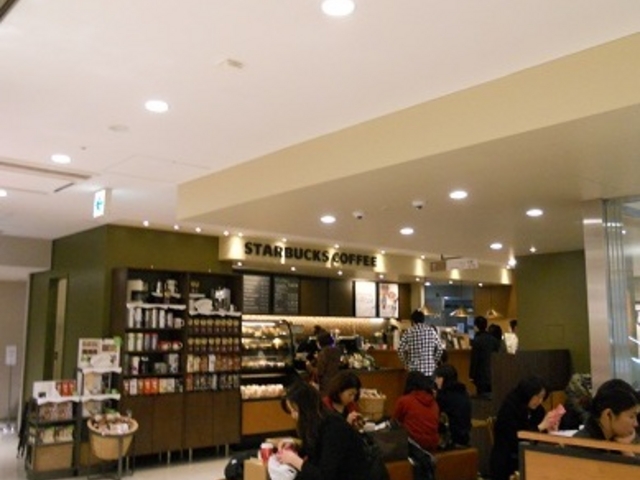 X^[obNX@~Bܔc_X^[obNXR[q[~BܔcX