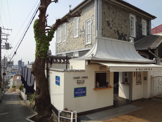 g\ِ̍̏̈lفi̎فj̓eʐ^1