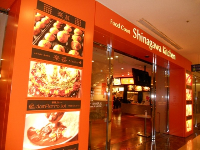 񂳂̃t[hR[g@iLb`̓eʐ^1