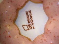 }񂳂̃~X^[h[ic@_ˊwssVbvւ̓eʐ^1