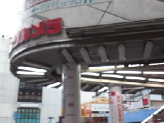 横浜駅周辺のショッピングランキングtop10 じゃらんnet
