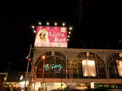 񂳂̃EBOEASTւ̓eʐ^1