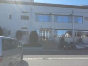 TrL̐UwKZ^[n[gsA̓eʐ^1