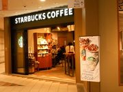 񂳂̃X^[obNXER[q[ iC^[VeBX̓eʐ^1