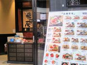 usa̘aH ꉮ zJCN^EKAZEX̓eʐ^1