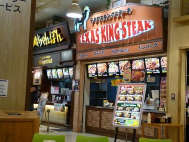 t[hR[gɂ܂_eLTXLOXe[L AITLX