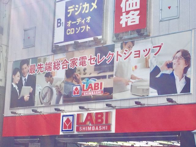 ���}�_�d�@_���}�_�d�@ LABI�V��