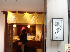 񂳂̊qƂEʓXւ̓eʐ^1