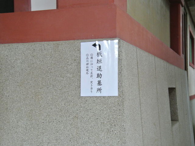 ãæ¿å£éå©ã®å¢ åå·ãã®ç»åæ¤ç´¢çµæ