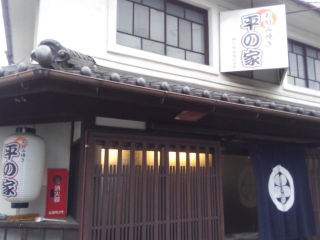 \E~T̂DݏẲƂ̓eʐ^2