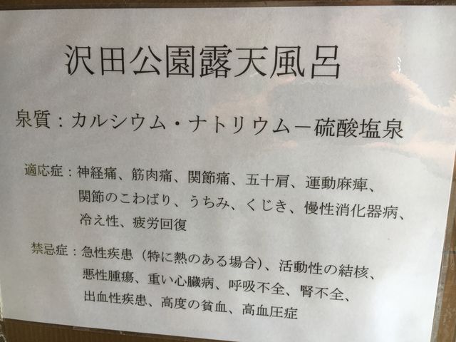 򎿂͗ǂƎv̂łAzłȂ΁c_PcIVC