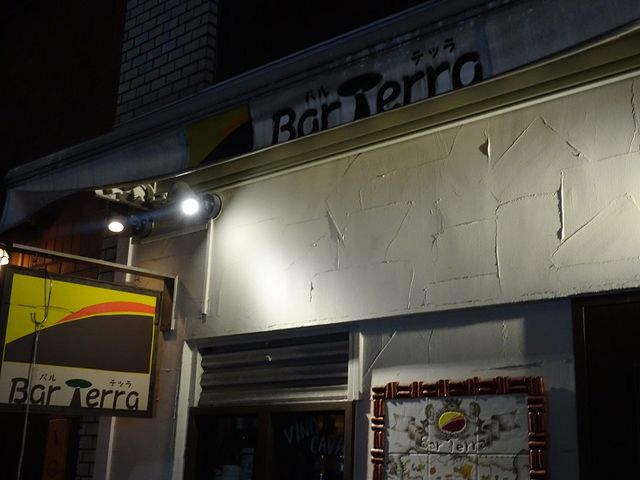 SHINBar Terra̓eʐ^1