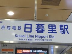 ky�A�K�^����̋����d�S ���闢�w�ւ̓��e�ʐ^1