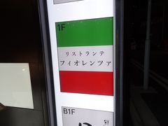 SHIÑXgeEtBIc@ւ̓eʐ^1