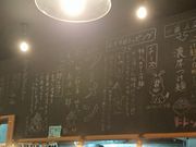 E102̌܏\ܔ lX̓eʐ^1