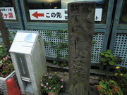 Kuda12̖؋lsՂ̓eʐ^1