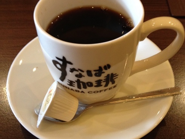 X^oƂhŔ΂܂_Ȃ gVhwOX