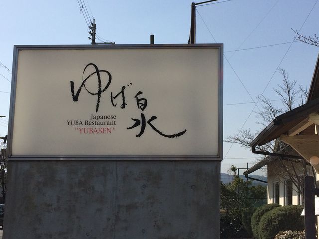 }[̂ΐ 󃖒rX̓eʐ^1