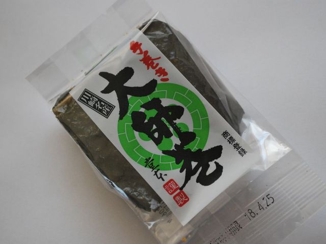 ݂Ȃ肿񂳂̓{ق̓eʐ^1