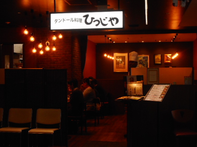 ayukononîJ[H[ Ђ̓eʐ^3