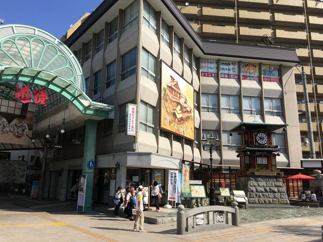 ���㉷��ցB_JR���R�w