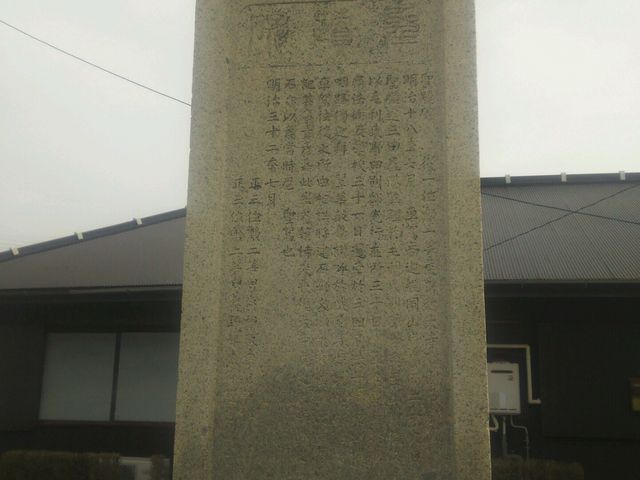 ��������̐��֔�̓��e�ʐ^1