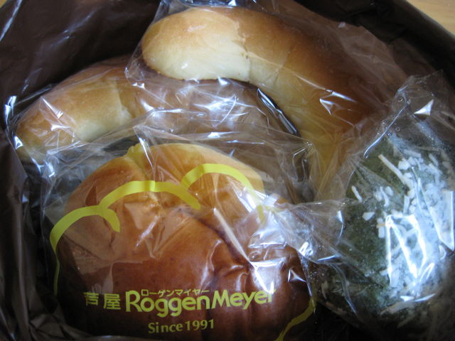 TATKRoggen Meyer }{K[fYX̓eʐ^1