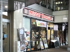 ����������̃~�X�^�[�h�[�i�c���򕐑��V���b�v�ւ̓��e�ʐ^1