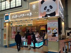 Ё[񂳂̂iqwւ̓eʐ^5