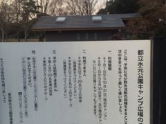 Kuda12̐NLvւ̓eʐ^1