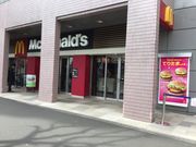 SAKURÃ}NhihъԓX̓eʐ^1