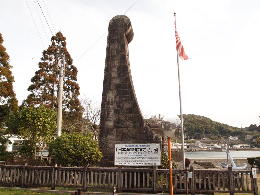 宮崎の文化史跡 遺跡ランキングtop10 2ページ目 じゃらんnet