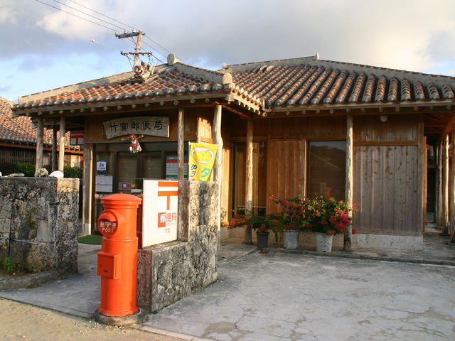 |xX֋Ǉ@_|x|xdv`IQۑn