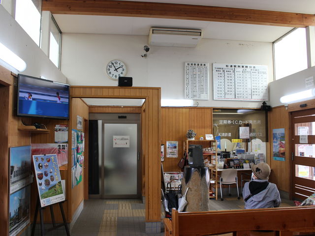 �w�\���ɂ���܂�_�܂���ό����Y����