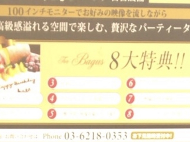 ₳̃r[h_[c oO[XX̓eʐ^1