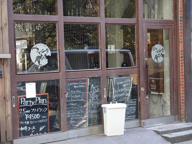 SHIÑC@꒚ړX̓eʐ^1