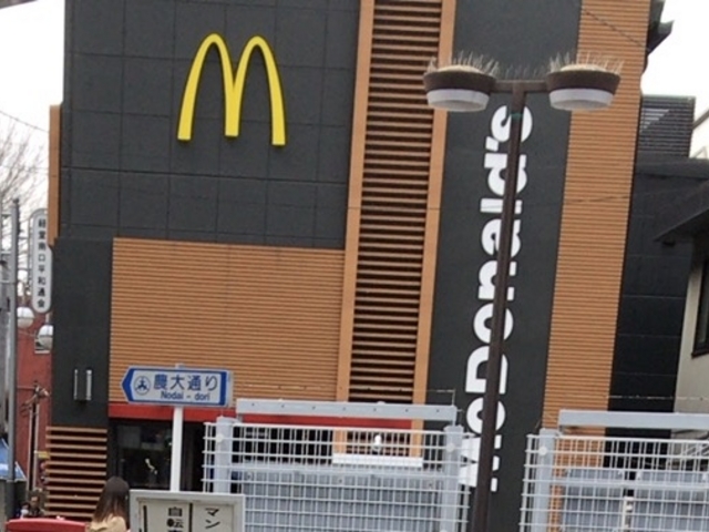 _ʂڂ̑O_}NhihowOXiMcDonaldfsj