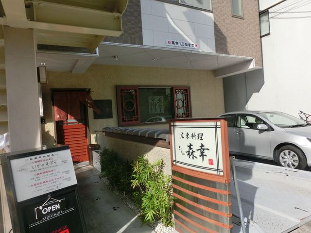 DoubleO7̍L XK̓eʐ^1