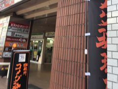 コメダ珈琲金山店の写真一覧 じゃらんnet