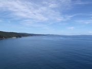 ���i����̉���C�ݍ�������̓��e�ʐ^1