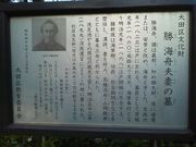 ayukononȉCMvȂ̓̕eʐ^1