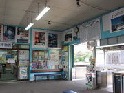 ̓{Ő[̓Swuт畽ˌwv̓eʐ^4